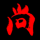 sunquanle123