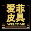 cq18757944912