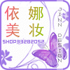 象庄象丰农副