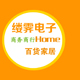 缕霁电子商务商行