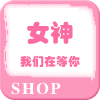很勤劳的陈先生