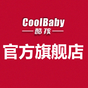 酷孩旗舰店