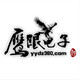 微型无线监控