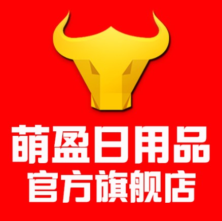 姚城金街品牌店