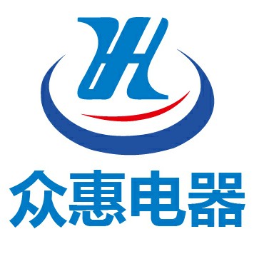 电炉工人