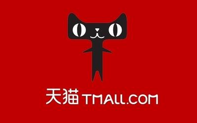 煊煊服饰520