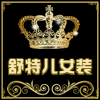 菜鸟新星
