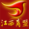 信承华善