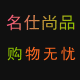 傲虎箱包