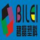 皋丽蕾_1987