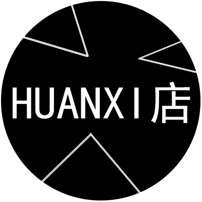 香港huanxi品牌企业店