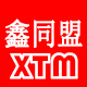 鑫同盟数码专营店