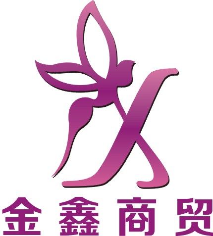 萱萱商贸纹绣彩妆