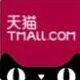 惠平包装
