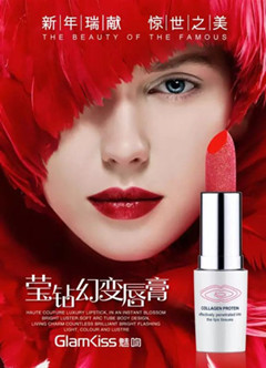 mixiaoqin86