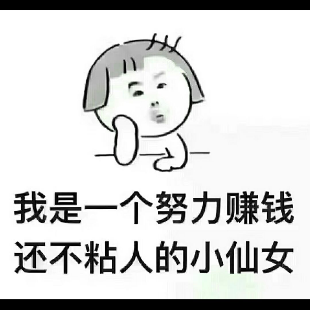 haolihuan19830620
