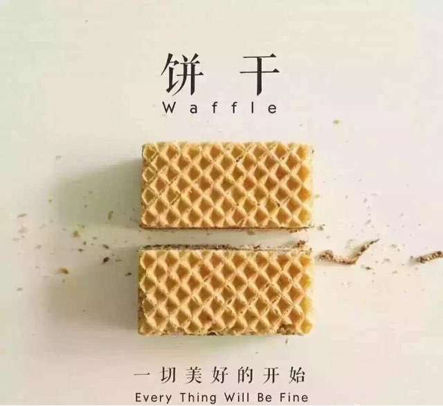 zzzreo明明明乐