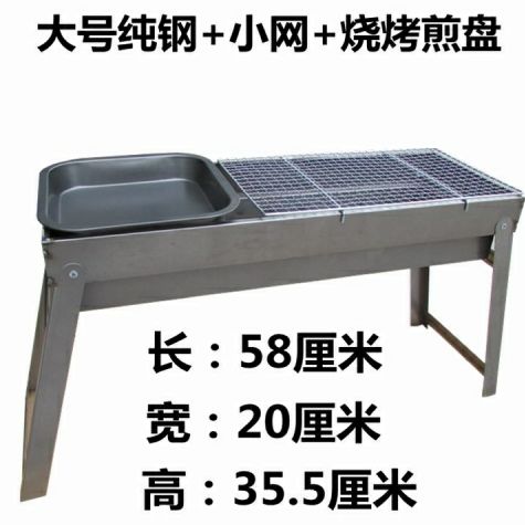 一诺千金2019