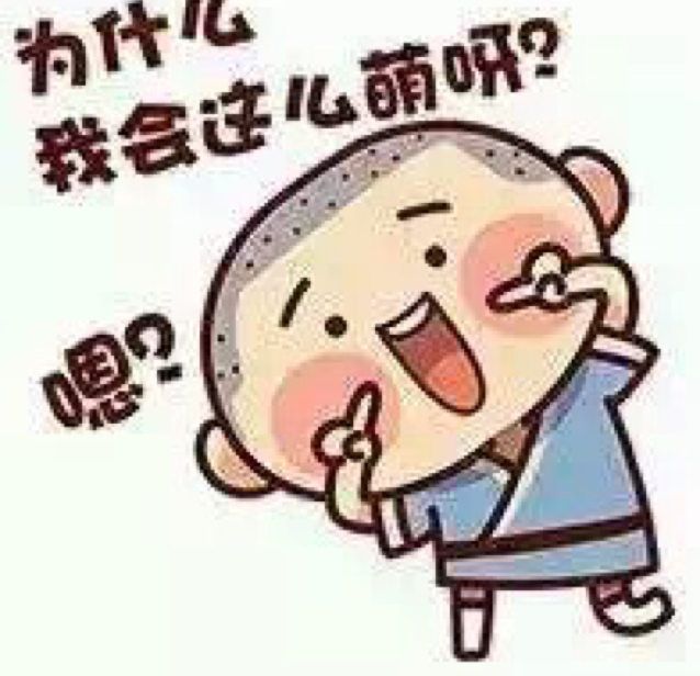 张艺琼8866