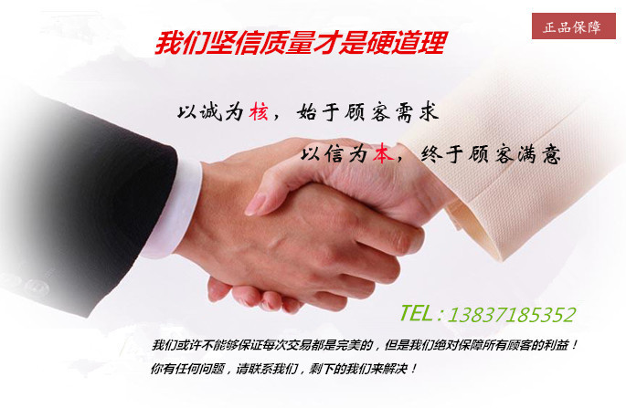 tianxin52449744