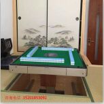 小钱实木麻将机