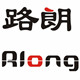 路朗车品旗舰店