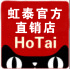 喜乐龙