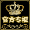 musicicp
