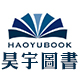 昊宇图书专营店