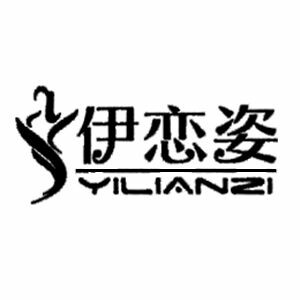 伊恋姿旗舰店