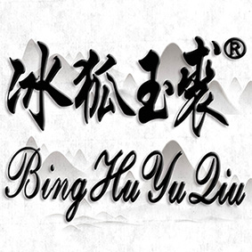 冰狐玉裘旗舰店