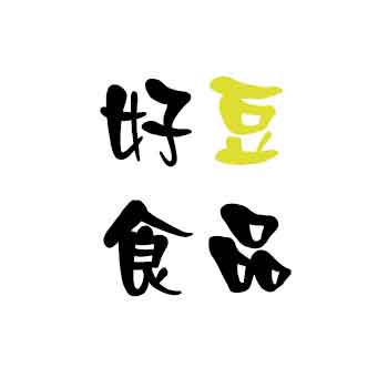 金云贸易公司