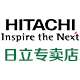 hitachi日立真毅专卖店