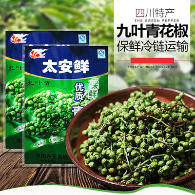 晓晓纪念品