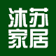 沐苏家居专营店