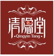 清隐堂