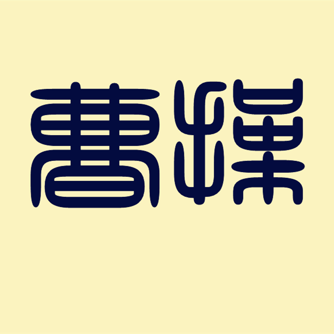 blackpassword