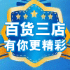 美国苹果太贵啦