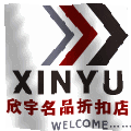 梦情酷少