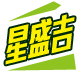 观花斋