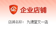 喜羊羊8725