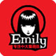 evan520emily