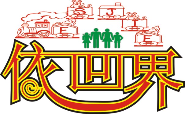 依世界88