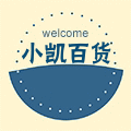 小凯百货1314
