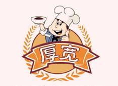 越禾实业有限公司