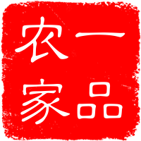 shuchhe