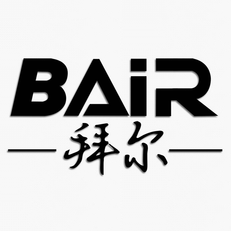 拜尔鼎雯专卖店