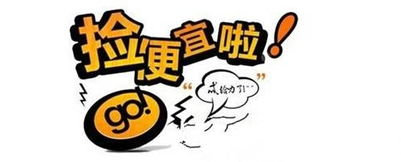 一路有你啊902050618