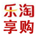乐淘享购