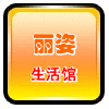 眼镜王蛇85